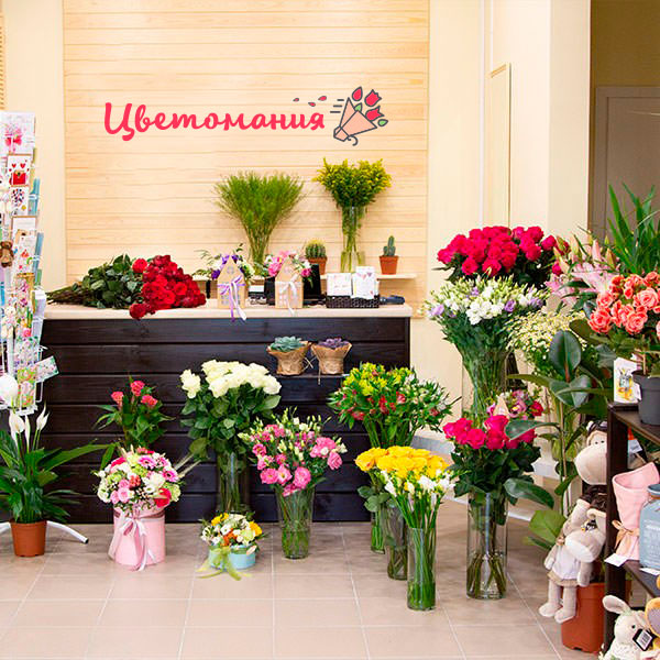 Цветы с доставкой в Воронеже